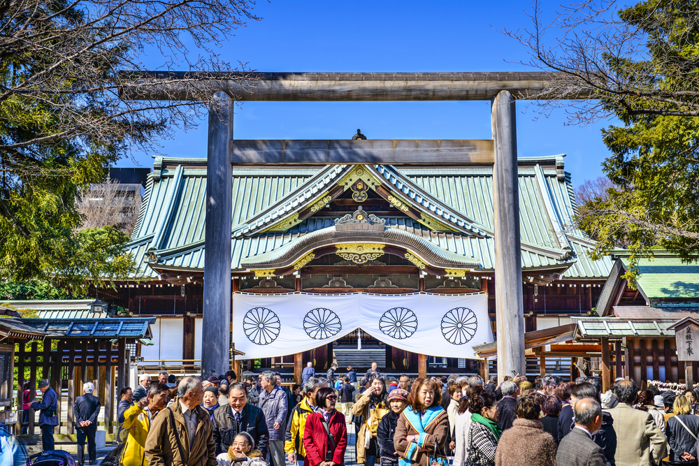 yasukuni-shrine chiyoda