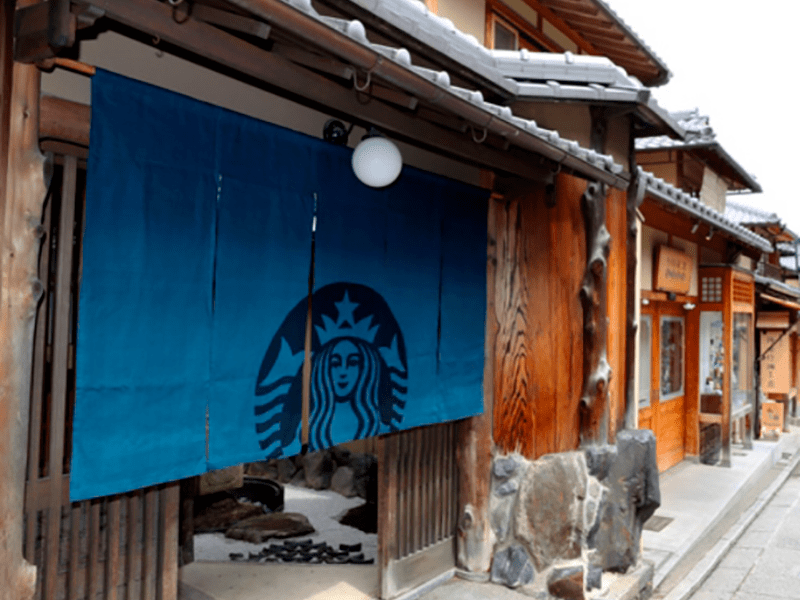 Starbucks-Kyoto-front