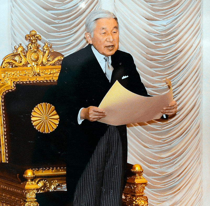 emperor-akihito