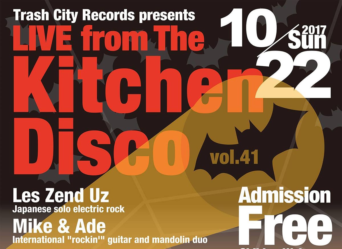live-kitchen-disco
