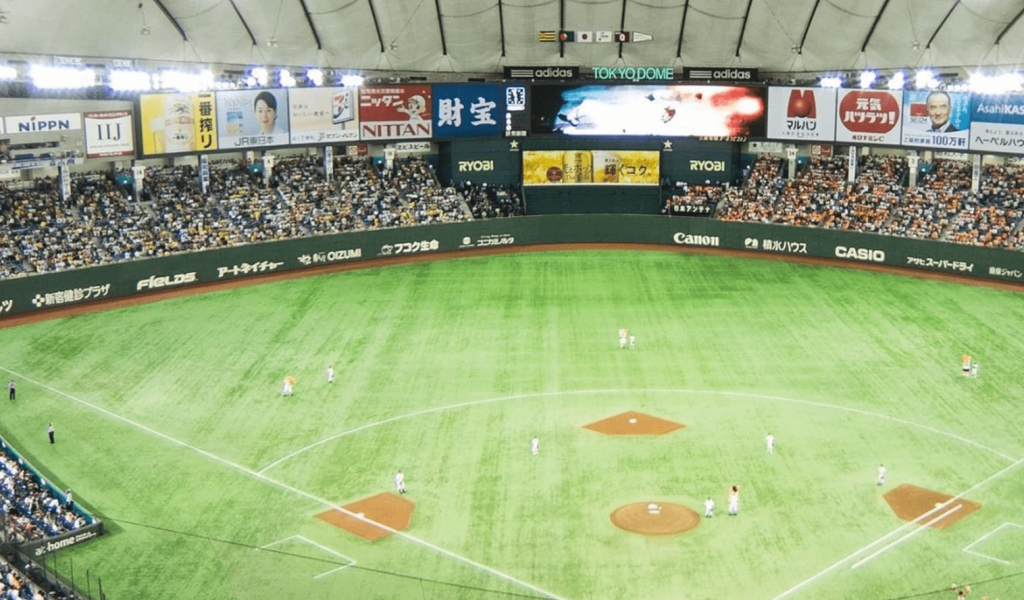 Tokyo Dome Watch the Tokyo Giants Baseball