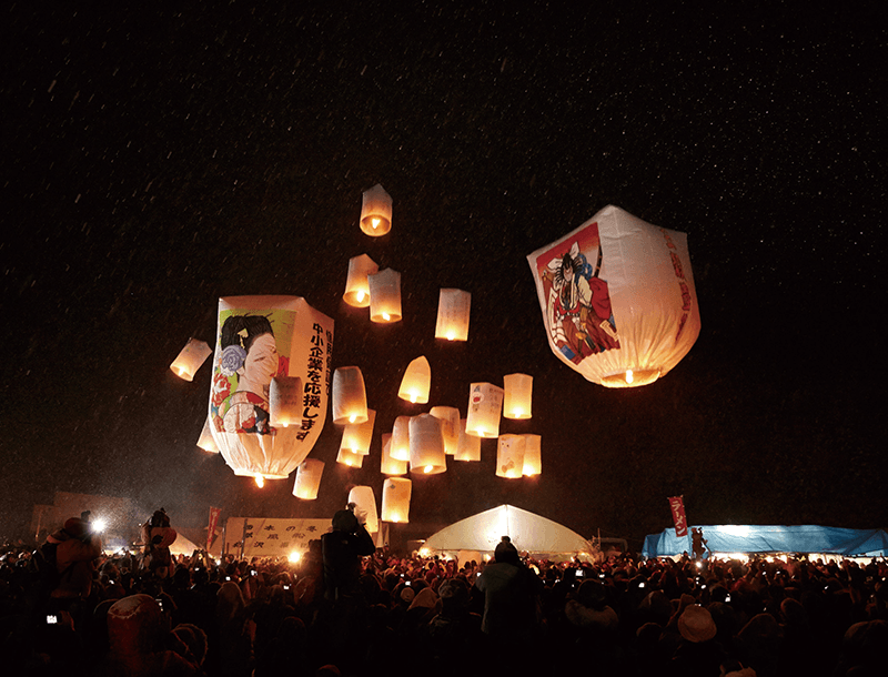 akita-paper-balloon-festival