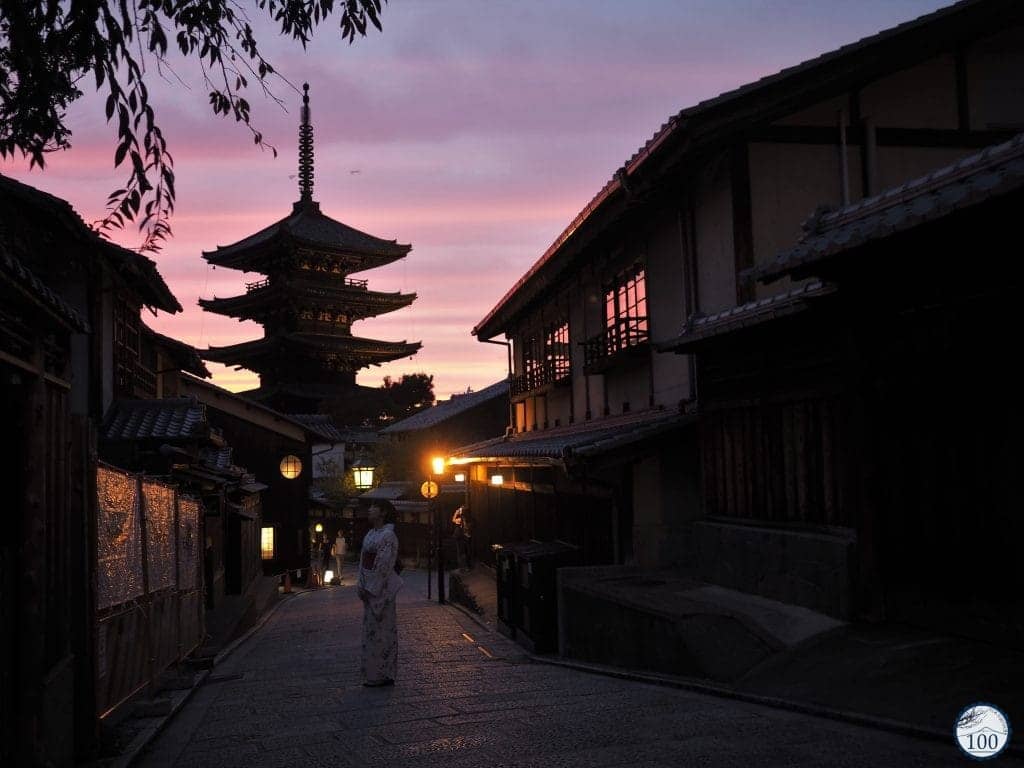 Nippon 100: A Quest to Find the Most Beautiful Places in Japan