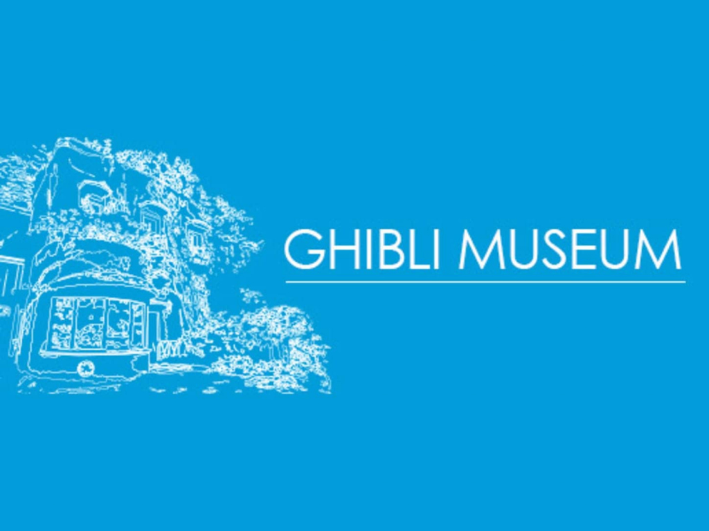 Ghibli Museum Tokyo Tickets