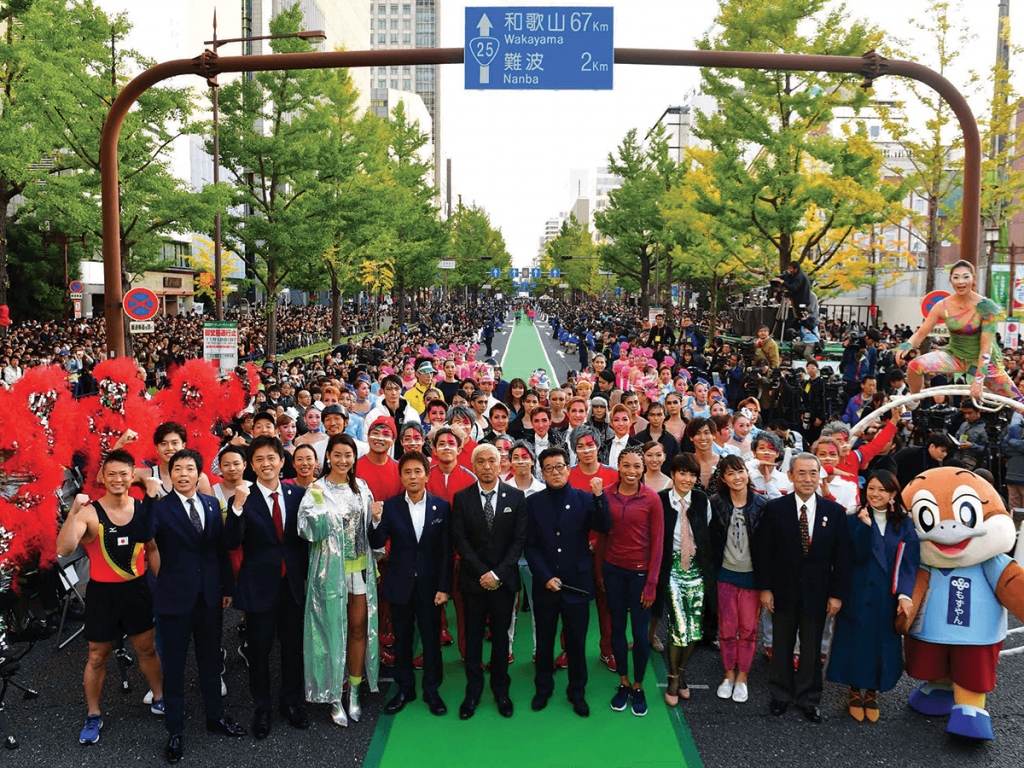 participants at osaka's midosuji autumn party
