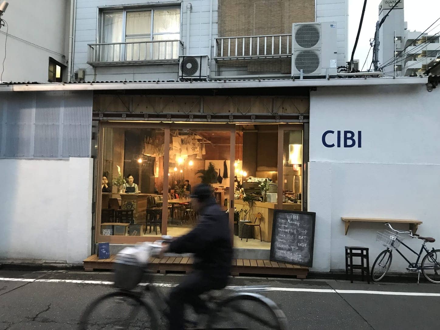 Cibi Tokyo