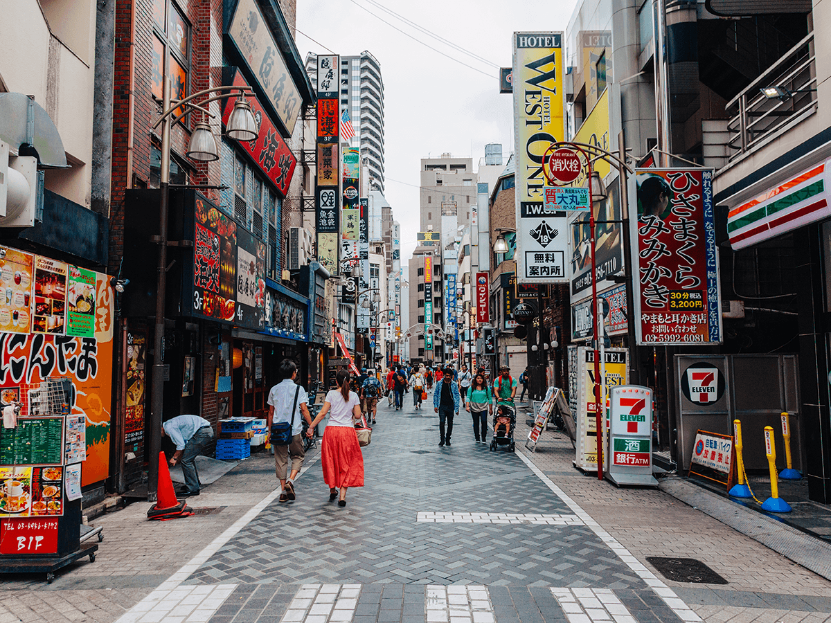 Uncover the Real Ikebukuro: An Area Guide