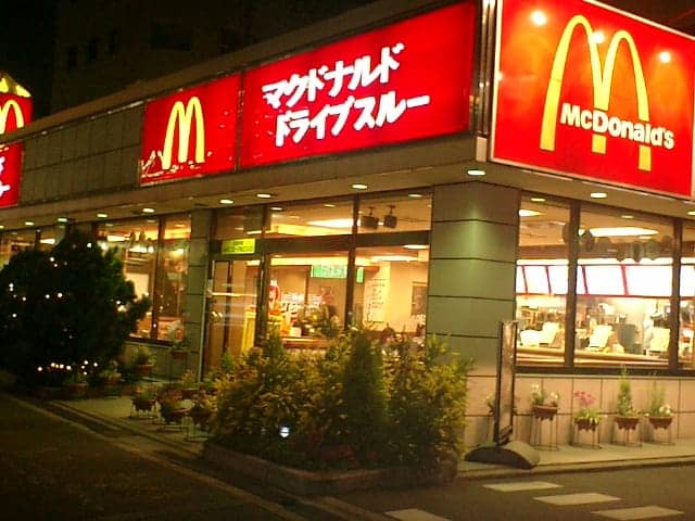 mcdonalds japan