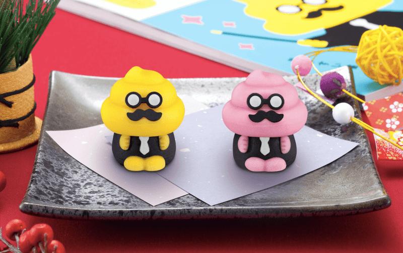 Unko sensei | Poo sensei | Unko Kanji Drill | Japanese Sweets | Funny Japan | Poo Candy | Crazy Japan | Crazy Japanese Sweets | Japanese Character Treats