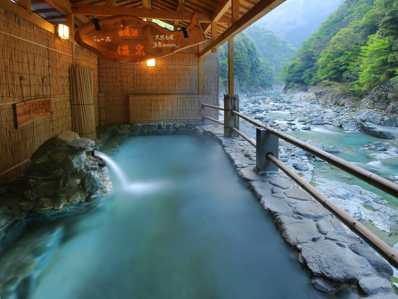 tourist friendly onsen japan