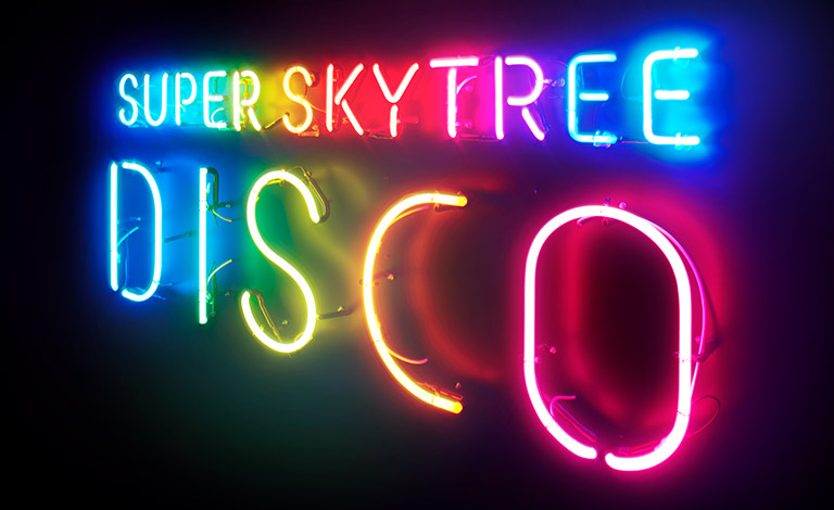 Super Skytree Disco