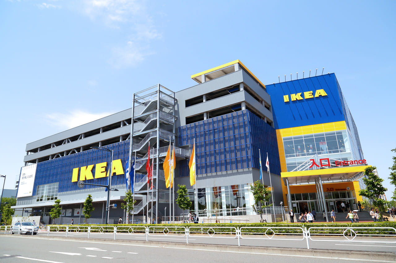 Ikea Tachikawa  Tokyo Weekender