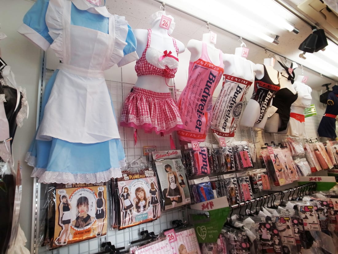 Japan Adult Shop