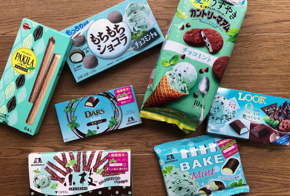 a seclection of mint chocolate chocomint snacks from Japanese convenience store in mint green packaging