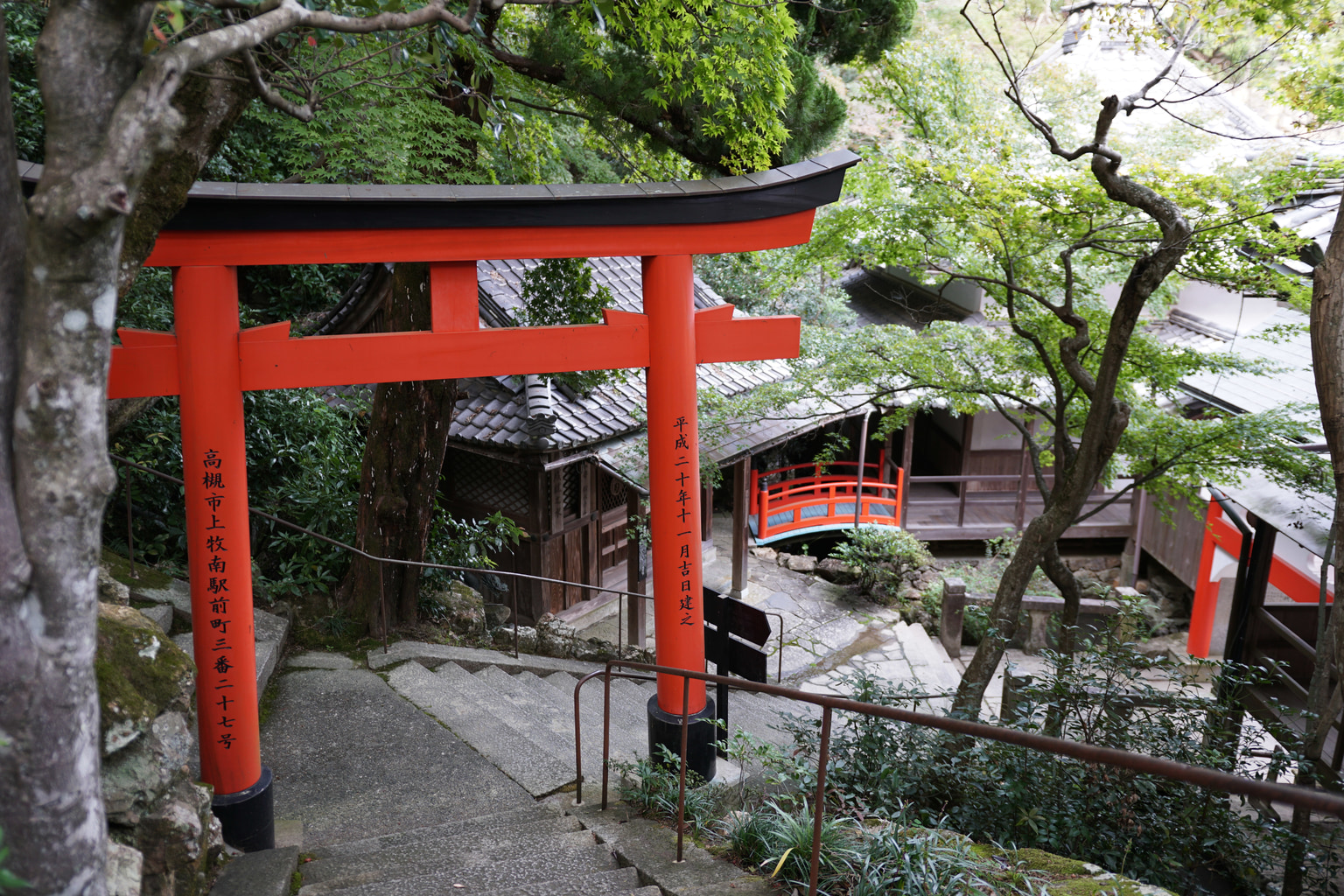 visit japan countryside