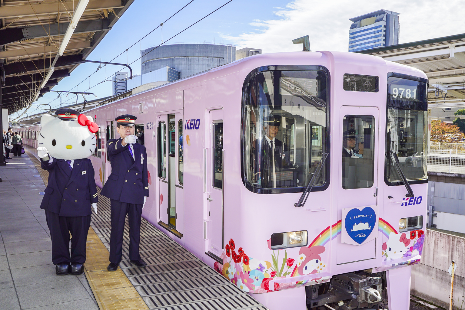 tokyo kitty