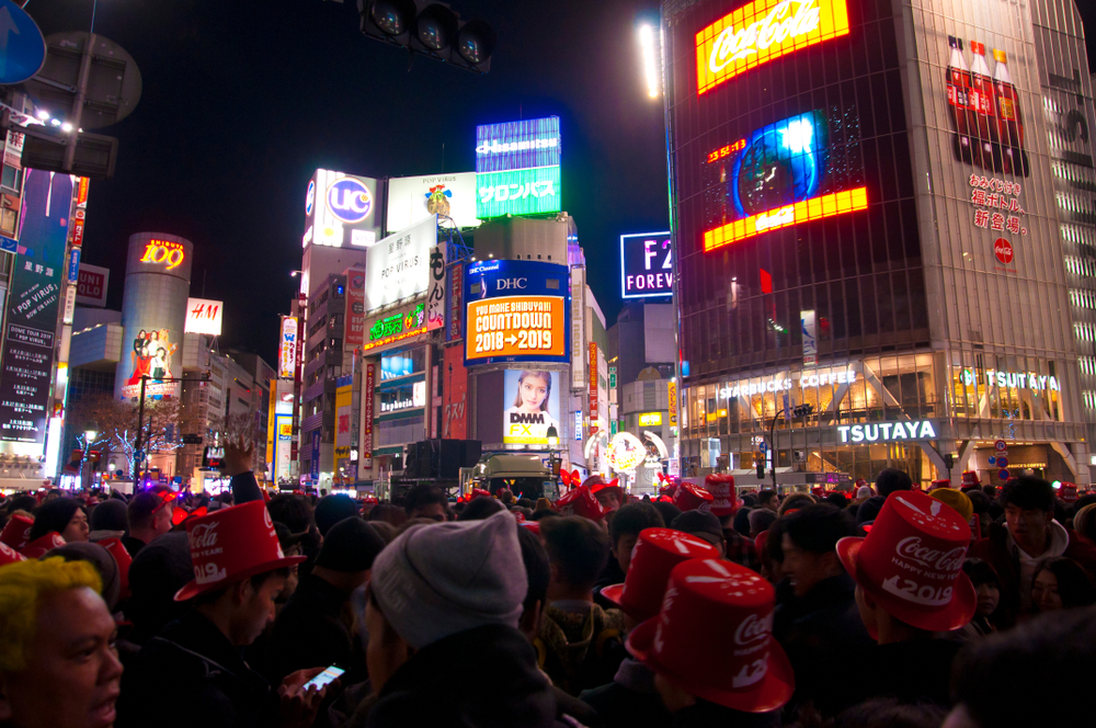 Countdown to 2020 Where to Celebrate New Year's Eve in Tokyo Tokyo