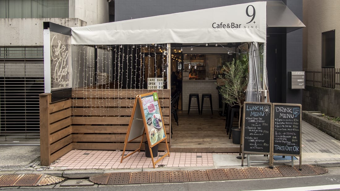 Dog-friendly Cafés: Wine and Dine Your Furry Best Friend at Yoyogi Park
