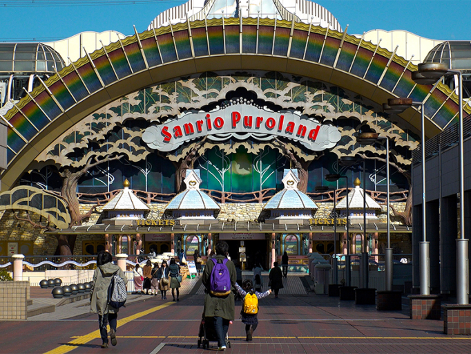 sanrio puroland, tokyo