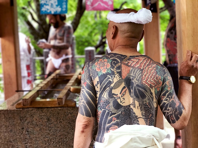 horimono documentary tattooed dude