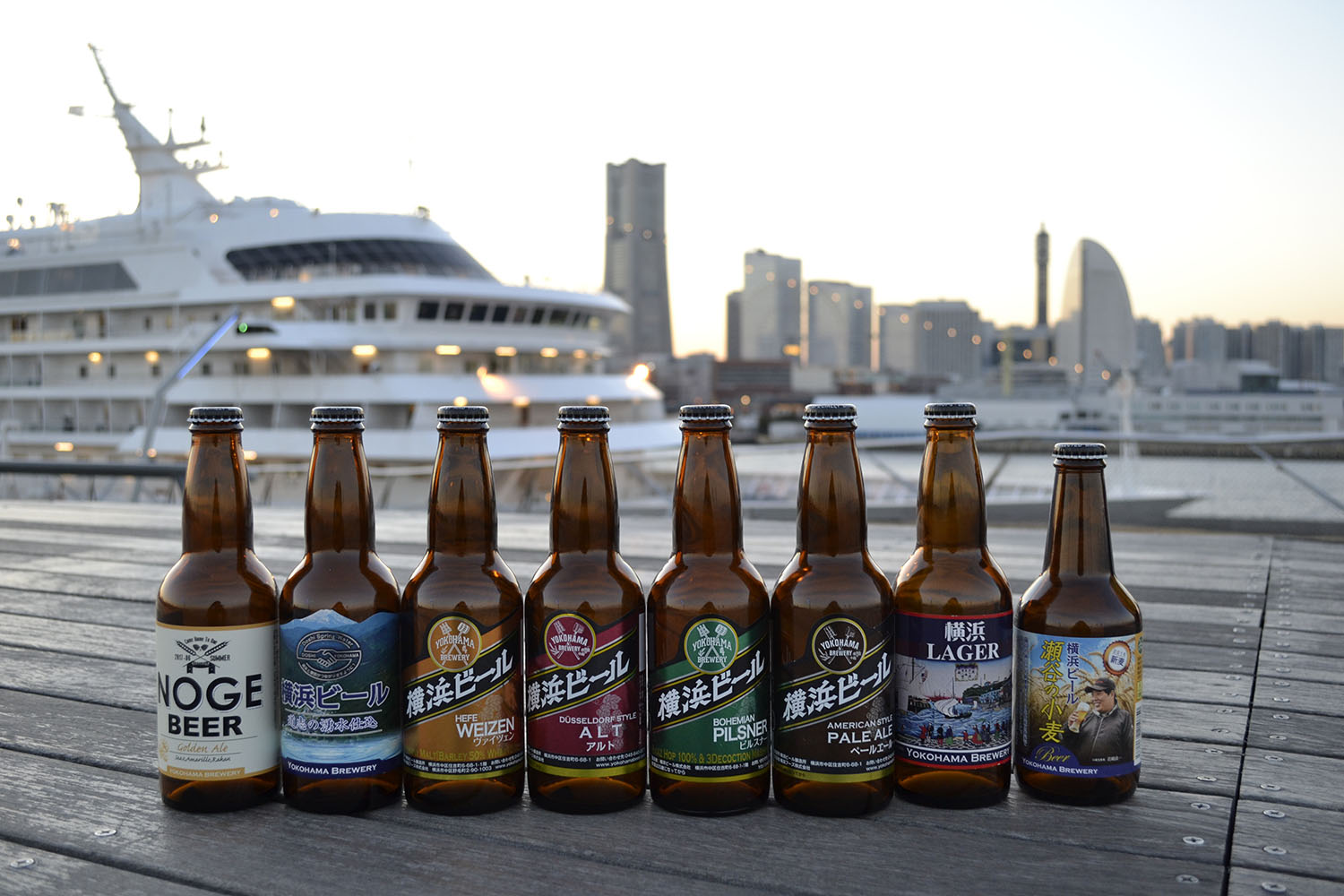 Explore the “Craft Beer Town” of Yokohama