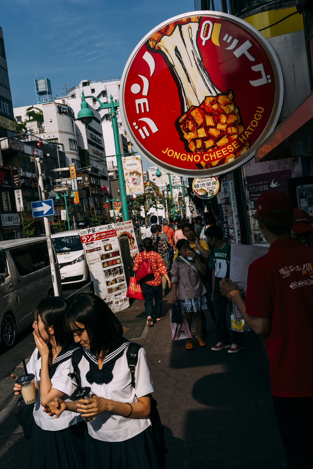 okubo street eats food