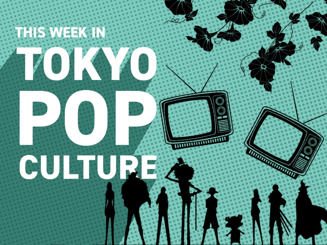 Tokyo Pop Culture round-up