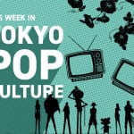 This Week in Tokyo Pop Culture: A Festival of Pirates
