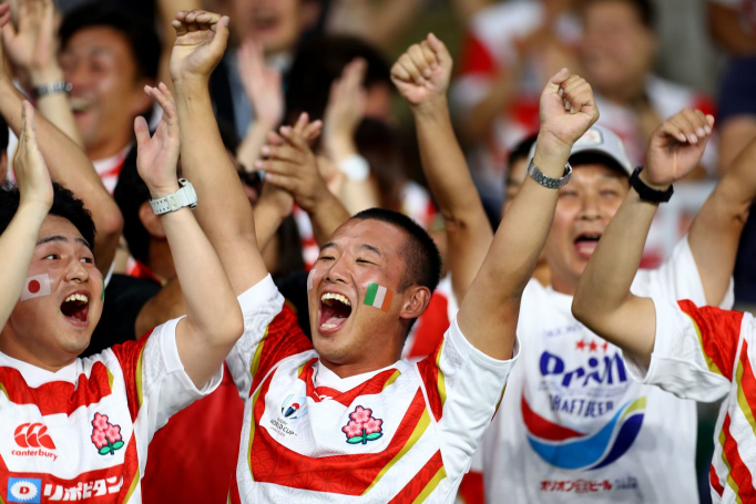Japan fans at Rugby World Cup