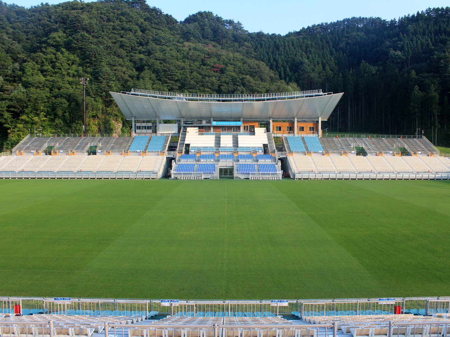 A Monument to Adversity: Kamaishi Recovery Memorial Stadium Set to Host Rugby World Cup