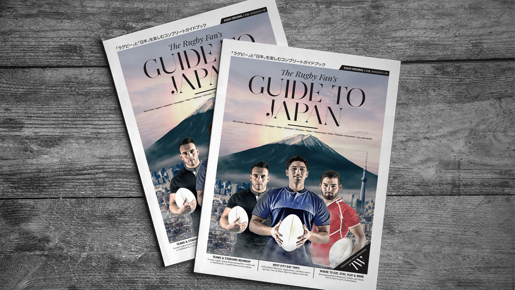RWC Magazine Rugby Fan Guide to Japan