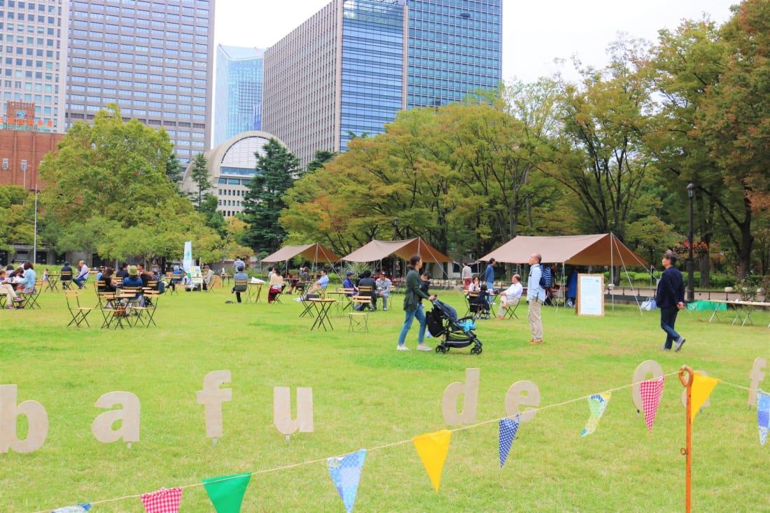Lawn area at Hibiya park in Tokyo