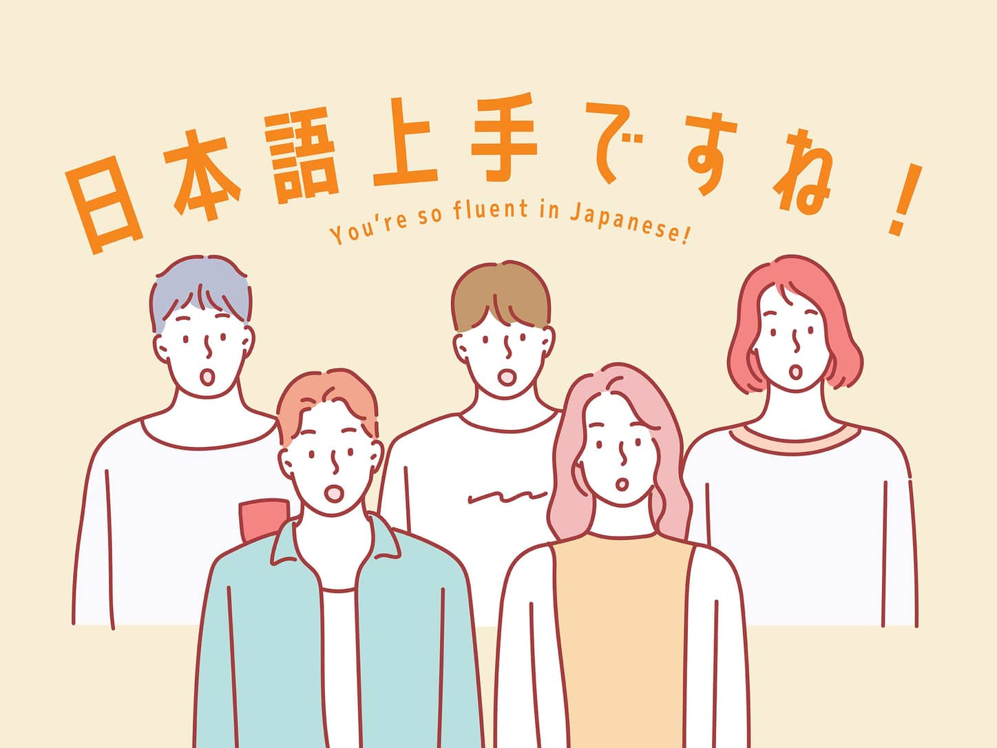 New Year S Resolutions How To Learn Japanese In Tokyo Weekender