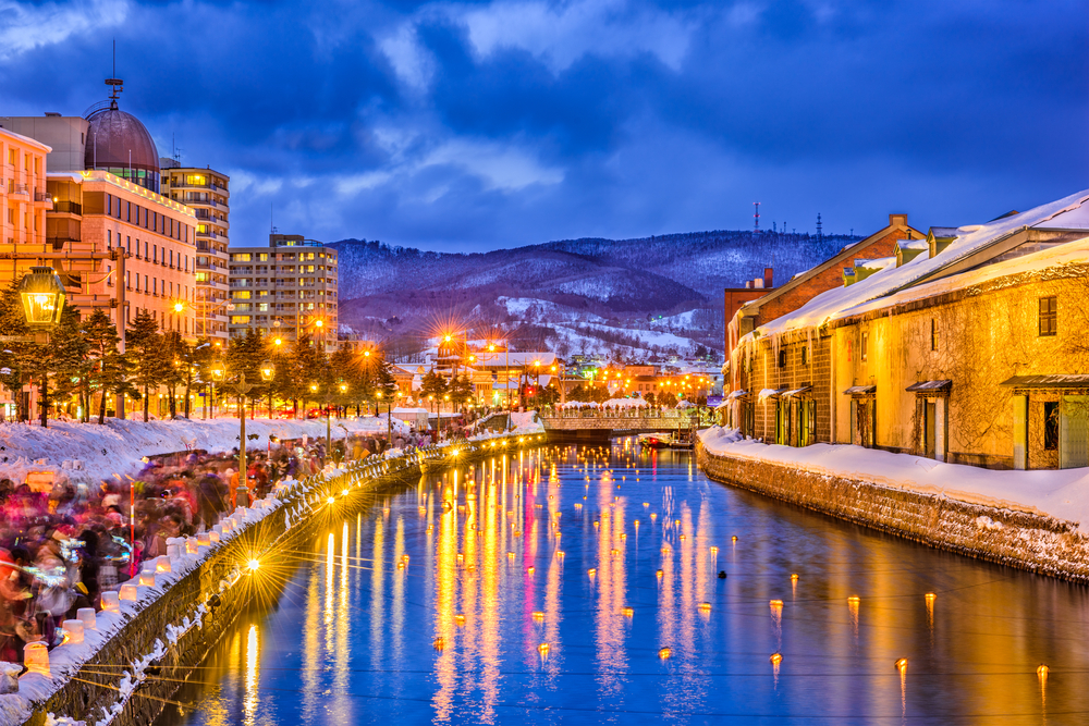 5 Top Destinations in Japan for Winter Festival Getaways