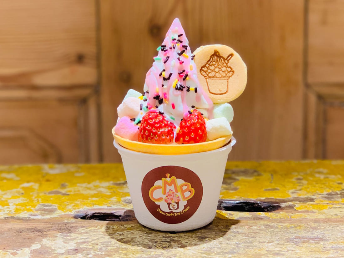 "It's a Form of Communication" How Softcream Became Japan's Most Loved