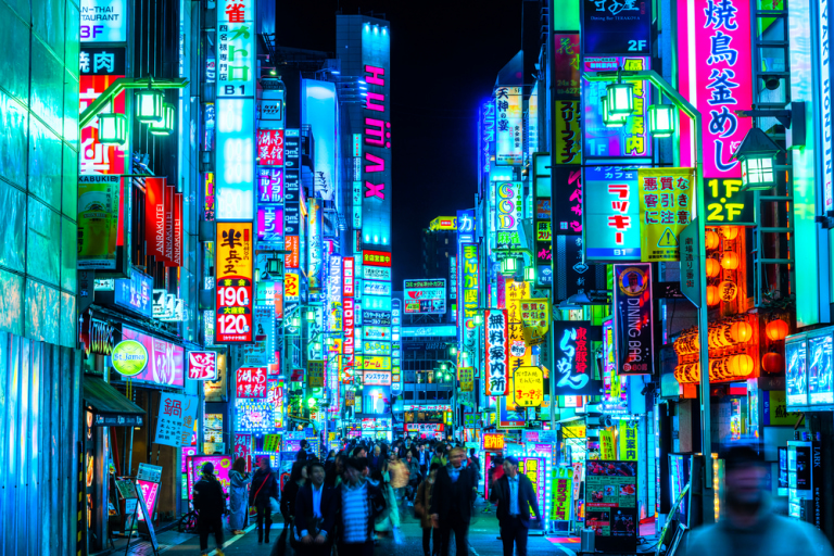 One Day in Shibuya: Guide to Shopping, Nightlife & Hachiko | Tokyo ...
