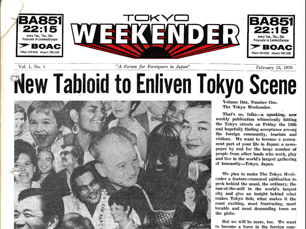 TW Turns 50: Top Headlines from Tokyo Weekender’s First Issue