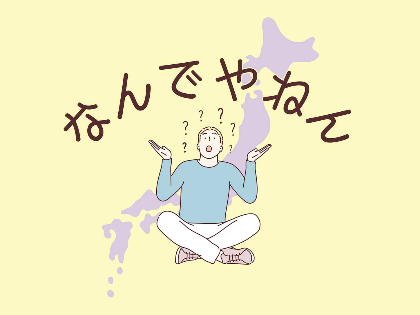 Learn Japanese: An Introduction to Japanese Dialects | Tokyo Weekender
