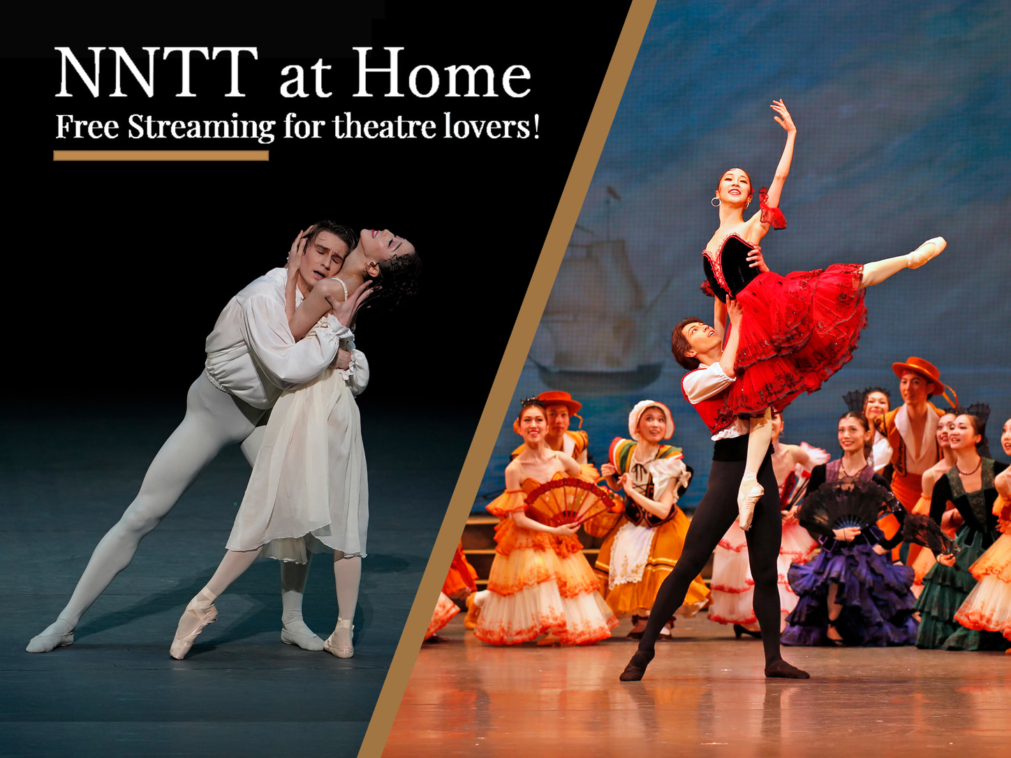 The New National Theatre, Tokyo Tokyo Weekender