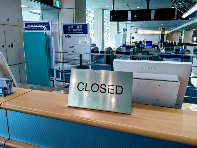 Japan entry ban