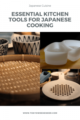 Cibi's Guide to Japanese Kitchen Tools