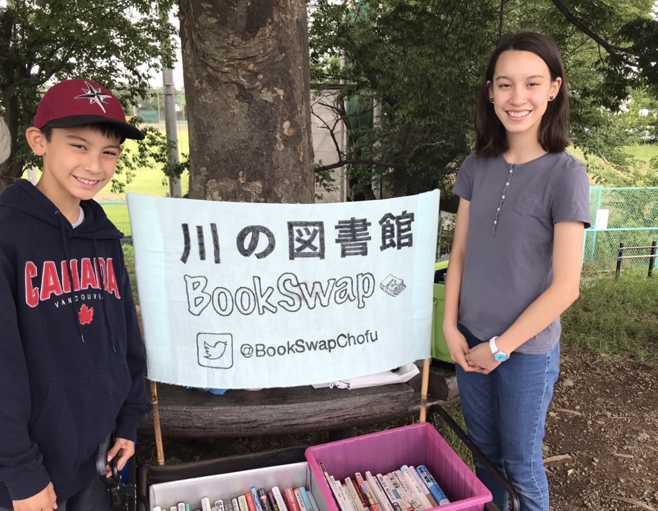 Tokyo Teenager Helps Neighbors During the Coronavirus Pandemic One Book at a Time