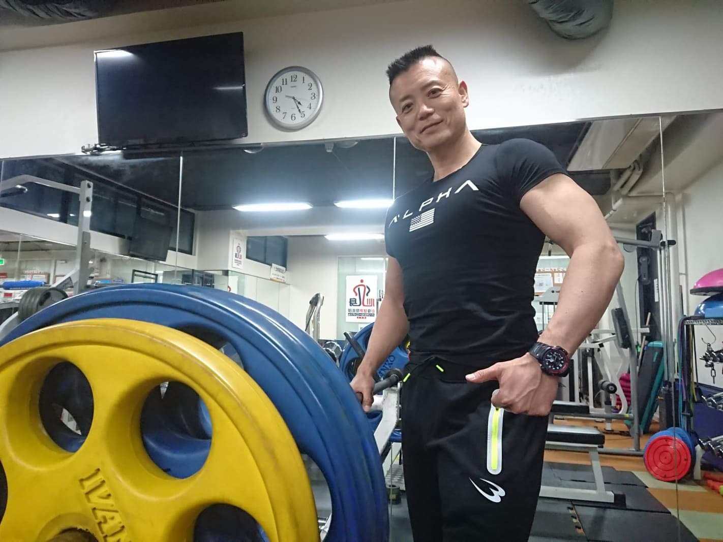 The Future of Fitness How will Tokyo Gyms Operate in PostCovid Japan