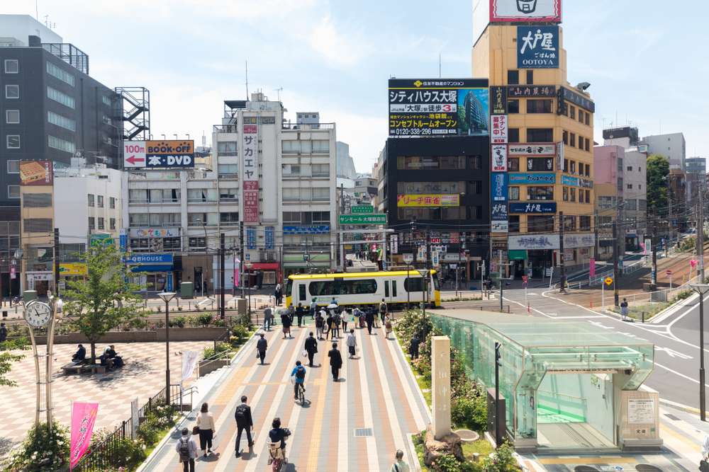 Tokyo Neighborhood Guide: Otsuka
