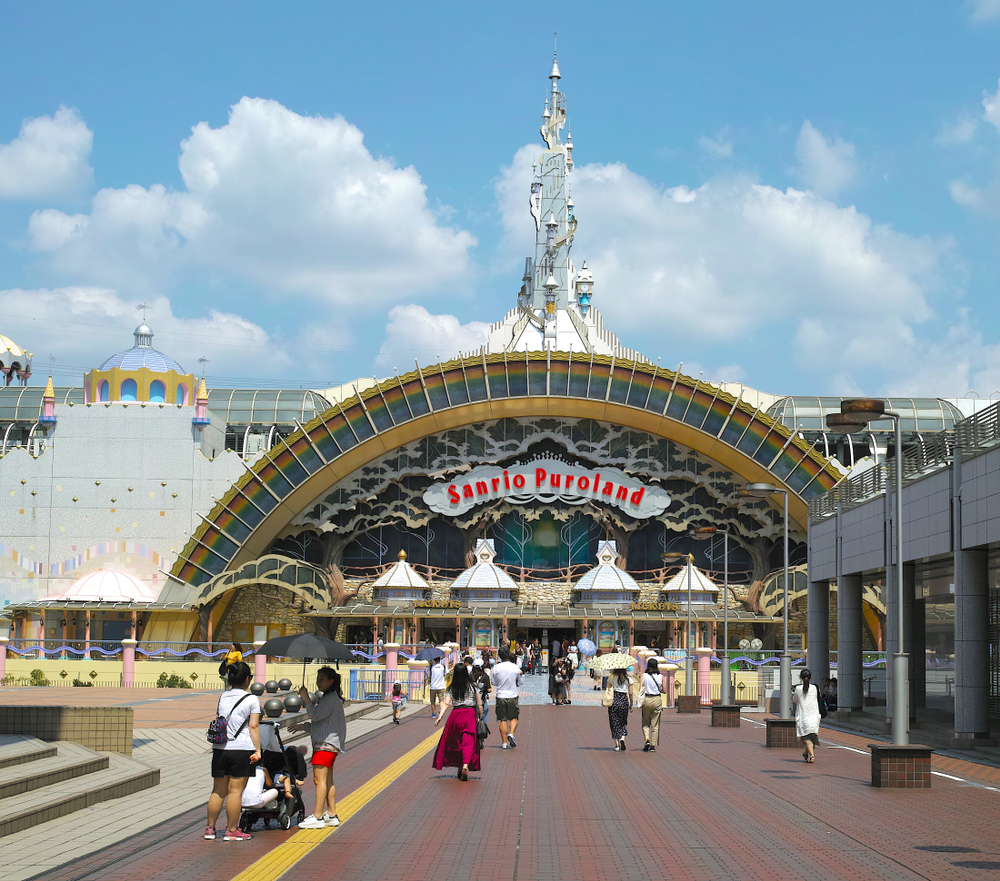 Sanrio Puroland – Tokyo, Japan - Atlas Obscura