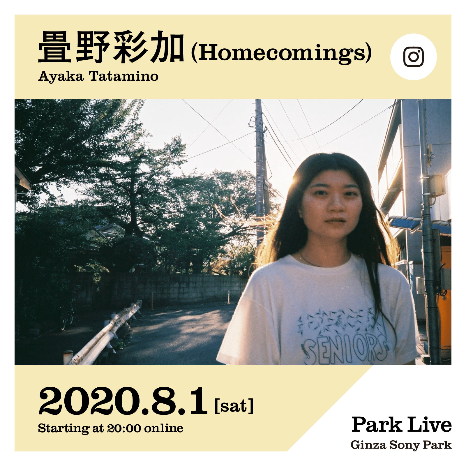 Ginza Sony Park Live Ayaka Tatamino Homecomings Live Show Online Streaming Music Tokyo Weekender