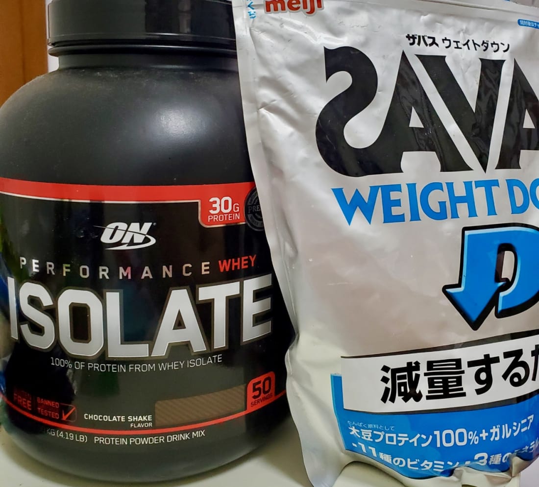 Protein powder in Japan