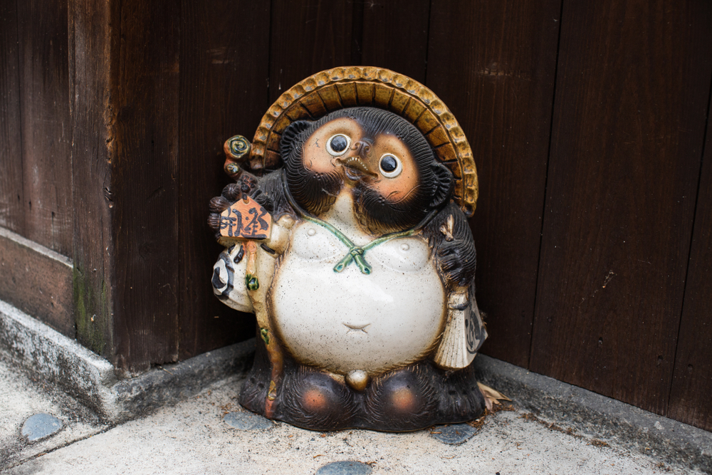 How did Comically Endowed Tanuki Become Symbols of Good Fortune in ...