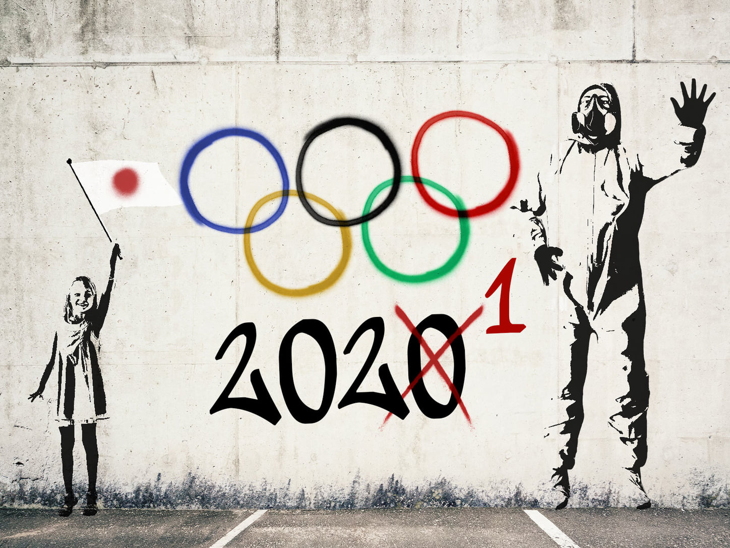 Olympics 2021 Opening Ceremony Tickets - NEWREAY