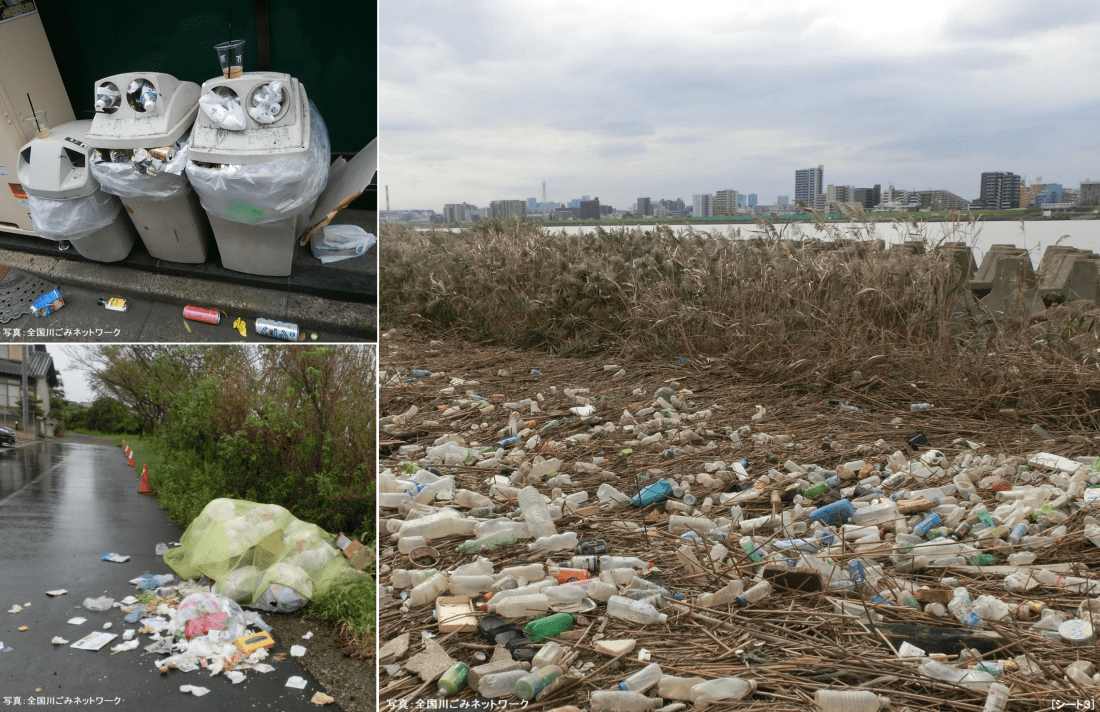 World Wildlife Fund WWF Plastic Sea Pollution Ocean Environment Recycling Tokyo Weekender